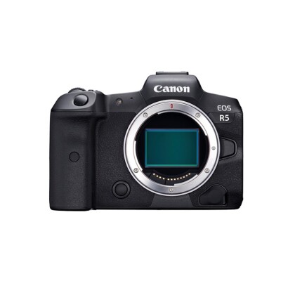 CANON EOS R5 CORPO