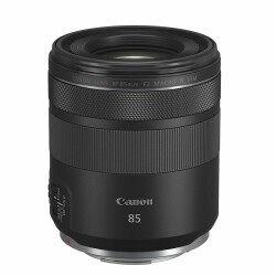 CANON RF 85MM F/2 MACRO IS STM