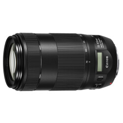 CANON EF 70-300/4-5,6 IS II USM